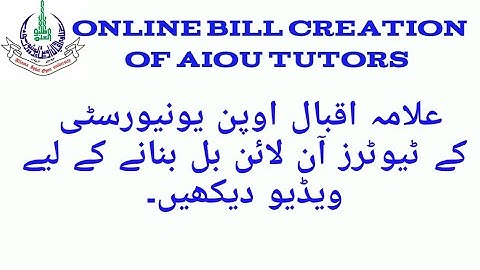 How AIOU tutors claim online bill of assignments