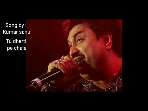 Teri Yaadon Ki Chadar Odhe Official Video Dil Ne Tera Naam Liya #bollywod #hindisong #2026 #topmusic