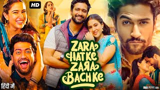 Zara Hatke Zara Bachke Full Movie 2023 | Vicky Kaushal | Sara Ali Khan | Neeraj S | Review & Facts