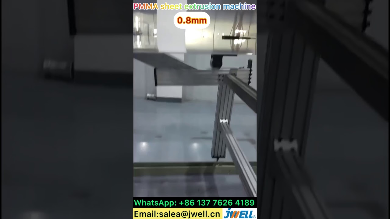 PMMA sheet extrusion machine 3———0086 137 7626 4189