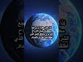هل ي غي ر القديس أوغسطين إذن ما بناه 