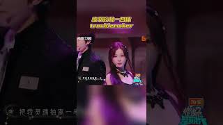 #你好星期六 #虞书欣 #林一 合体troublemaker 贴身热舞,糖分超标,最后的借位吻更是点燃全场 #你好星期六 #虞书欣 #林一 合体troublemaker 贴身热舞,糖分超标,最后的借位吻更是点燃全场