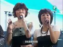 B6 杂叭琅-彩虹的微笑 (非常SUPERBAND 翻身战 20080901)