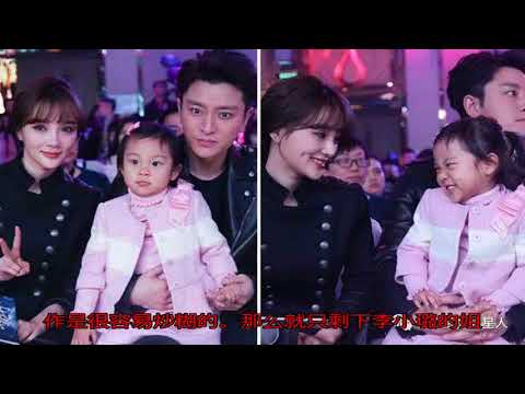 李小璐PGONE被狗仔拍，衣服文字都被扒，曝光背后是姐妹出賣？