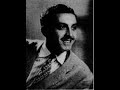 نايف أجبع ليه تخفي هواك وتلوعني