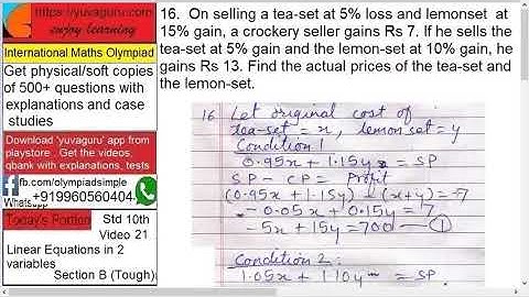 21IMO Int maths olympiad  Video Std 10 Linear Equations with 2 variables freeVideo2 by Vishal Mantri
