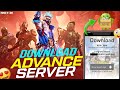 Advance server download link  krishna gamer