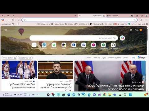 Task manager project description - YouTube