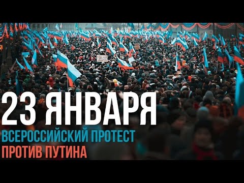 Репортаж с Красной площади.