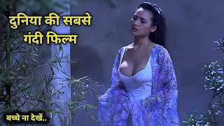 A Chinese Ghost Story (1991) Full hollywood Movie explained in Hindi | Fm Cinema Hub