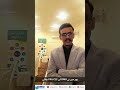 Satisfied Customer Story | FRA C12 | Diversified Marketing Group