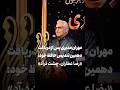 تندیس حافظ برای من دو رقمی شد حافظ تندیس حافظ مهران مدیری رضا عطاران جشن حافظ 