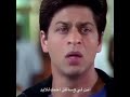 حالات و اتس آب هندية سأظل أحبك 