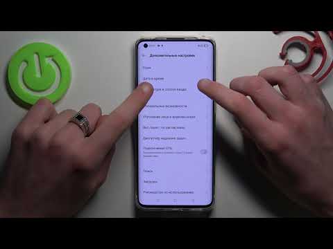 Как настроить автокорекцию текста на OPPO Find X2 Pro / Как отключить Т9 OPPO Find X2 Pro