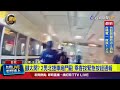 交通安全及違規事件