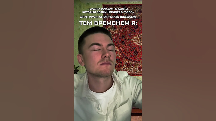 случайно попал не в тот фильм... #груз200