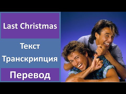 Video: Эмне үчүн Крисмас майы чөмүлтүлүүдө колдонулат?