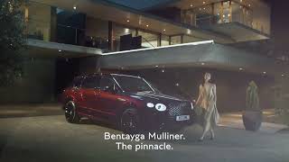 Bentley Bentayga Extended Wheelbase | Mulliner Edition