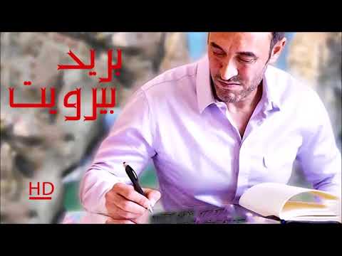 كأكثر النساء