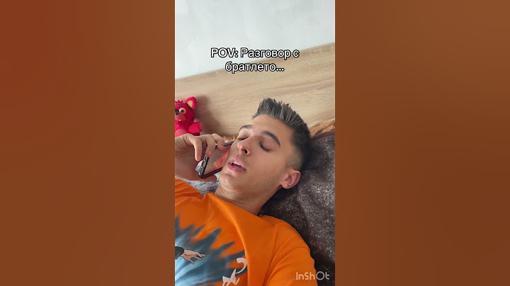 Така ли е? 🤣 #shorts #trend #pov #bf #ndp #bgshorts #bg