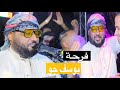 تريند التيك توك الرنان    الشديد عبده الثنائي اتنين ميتلاموش المجنون والناسي  حالتي