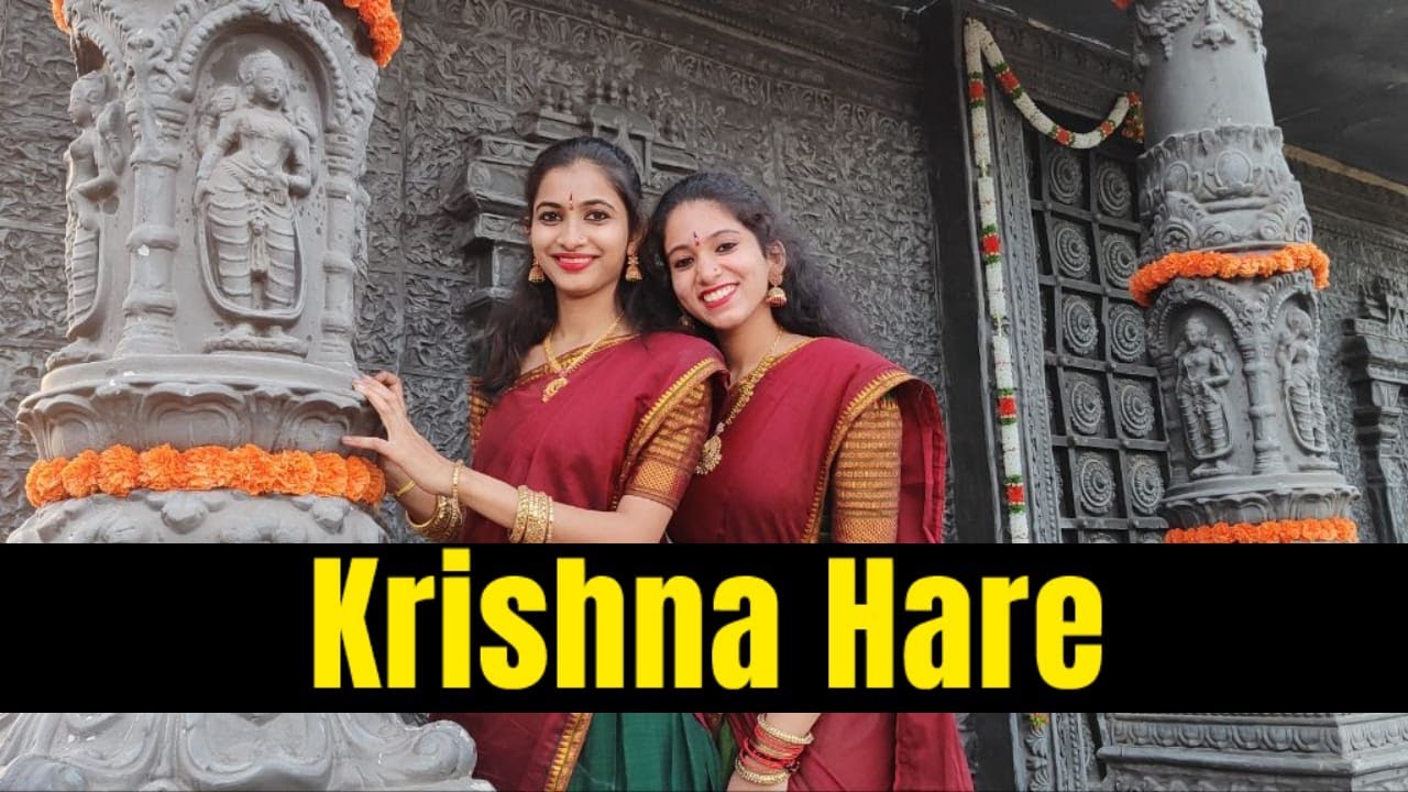 Krishna Hare | Full song | Vaishnavi Kovvuri | Kumara Vagdevi | Seven Notes Originals | Seven Notes