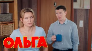 Ольга 4 Сезон, 17 Серия