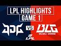 JDG vs BLG Highlights Game 1 | LPL 2026 Split 2 Playoffs | JD Gaming vs Bilibili Gaming