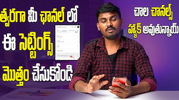 How To Set YouTube/Google Account Security Settings || YouTube Settings | 2step verification Enable
