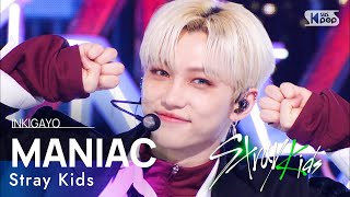 Stray Kids(스트레이 키즈) - MANIAC @인기가요 inkigayo 20220403 Resimi