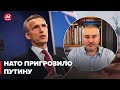 🔴Войска НАТО зайдут в Украину, если путин подорвет ЗАЭС, – Фейгин @ФЕЙГИН LIVE