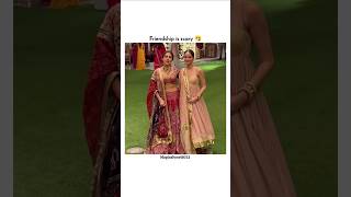 Friendship Is Scary?