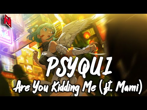 PSYQUI - Are