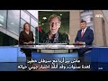 Ny krefttest kan redde liv   اختبار جديد للسرطان قد ينقذ الأرواح