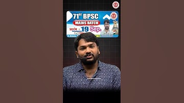 71st BPSC Mains Batch | Start from 19 sep. | #by_raushan_anand #shorts #shortsfeed #short #raushan