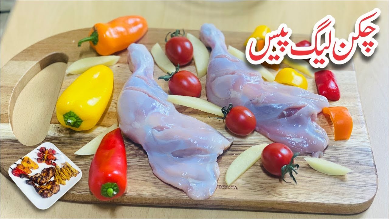 Easy and Crispy Chicken Leg Piece Fry Chicken Leg Piece kfc Air