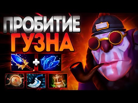 видео: ОТЕЦ ВУДУ И ПРОБИТИЕ ГУЗНА В ПАТЧЕ 7.35🔥WITCH DOCTOR DOTA 2