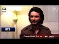 Watch #OsmanKhalidButt talks about the common notion in our society Online In Hd