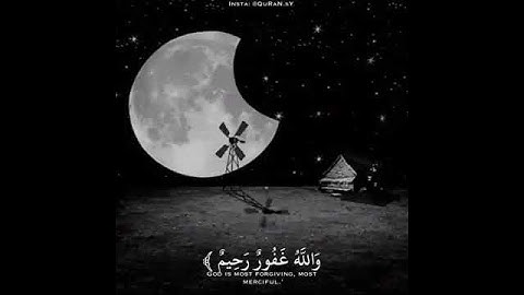 آيات قرآنيه عطره بصوت احمد العجمي