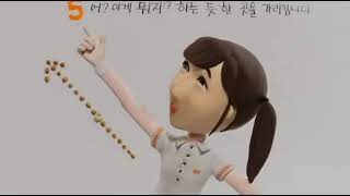 [HQ] 090511 SNSD - HaHaHa Campaign Clay Animation (Tiffany Version)