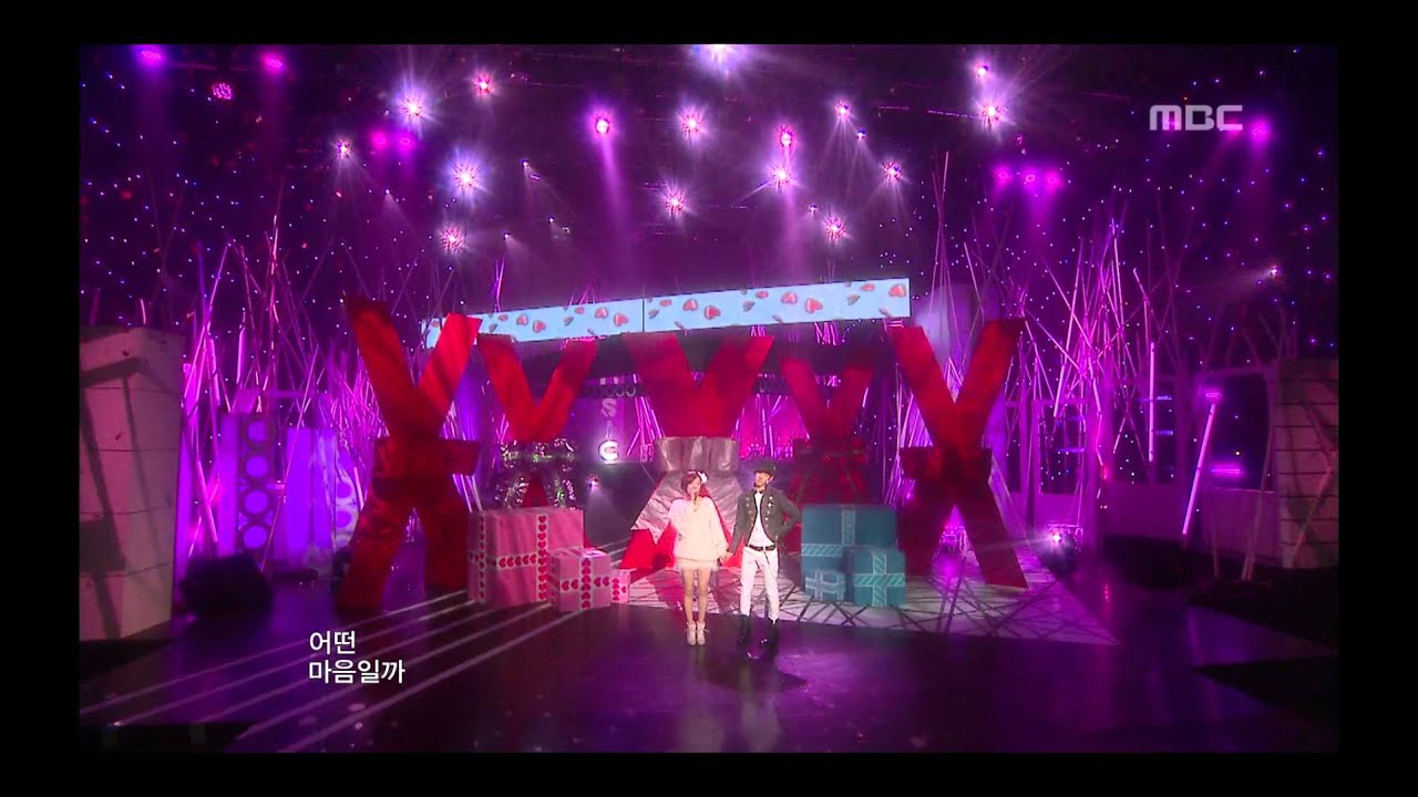 Jo Kwon & Gain - We fell in love, 조권 & 가인 - 우리 사랑하게 됐어요, Music Core 20100
