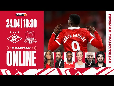 SPARTAK ONLINE | «Спартак» – «Краснодар»