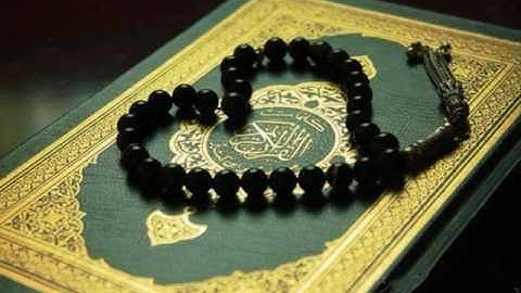 سورة الليل   الشاطري