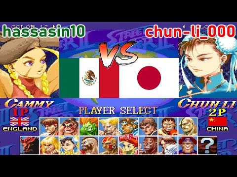 Super Street Fighter II Turbo New Legacy Hack Hassasin10 Vs Chun Li 000 FT5