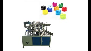 spray cap machine inserting machine assembly machine