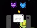 مين بيتفق معاي