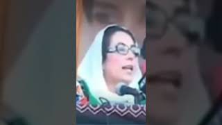 #life #pakistanpeoplesparty #youme #ppp #pppsindh