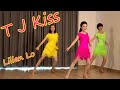 T j kiss line dance cba2021 by lilian lo intermediateadvanced