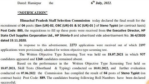 hpssc steno typist post code 889 final result |  steno typist 889 rest | hpssc latest update