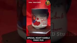 Special Heart Shape Mug ❤️ #gift #mug #love #hearttouching #vlog screenshot 3